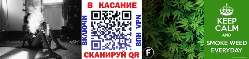Купить Cocaine  Меф  Амфетамин  A PVP  Канабис  ГАШИШ  Трёхгорный