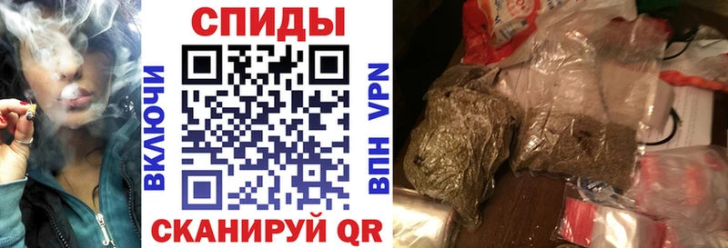 БУТИРАТ BDO 33%  Купить где  Трёхгорный 