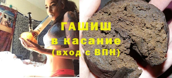не бодяженный Арсеньев