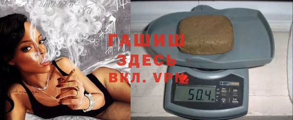 не бодяженный Арсеньев