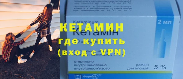 не бодяженный Арсеньев