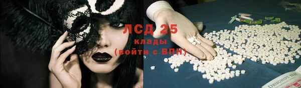 не бодяженный Арсеньев