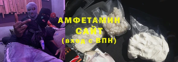 не бодяженный Арсеньев