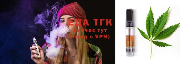 не бодяженный Арсеньев