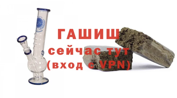 не бодяженный Арсеньев
