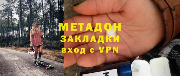 не бодяженный Арсеньев