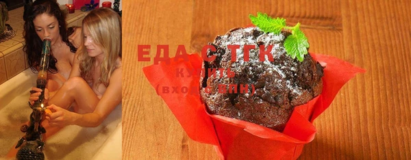 не бодяженный Арсеньев