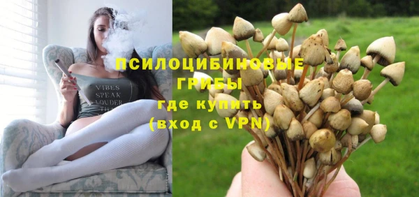 мефедрон мука Армянск