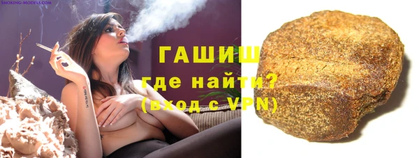 не бодяженный Арсеньев