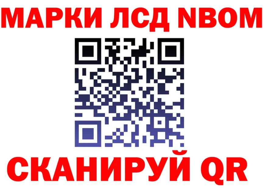 МЕФ VHQ зеркало маркетплейс omg Трёхгорный