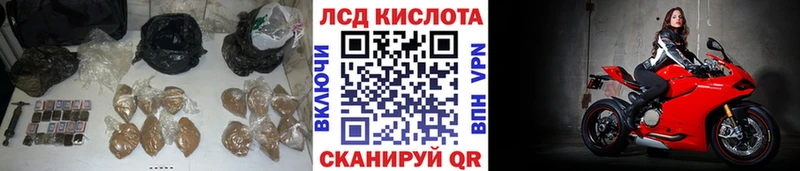 ЛСД экстази ecstasy  Купить где  Трёхгорный 
